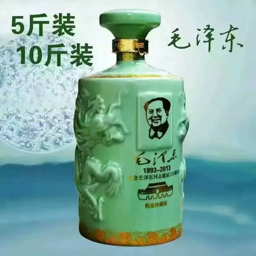 盒裝白酒定制與酒廠聯合經營 開啟酒類經營新篇章
